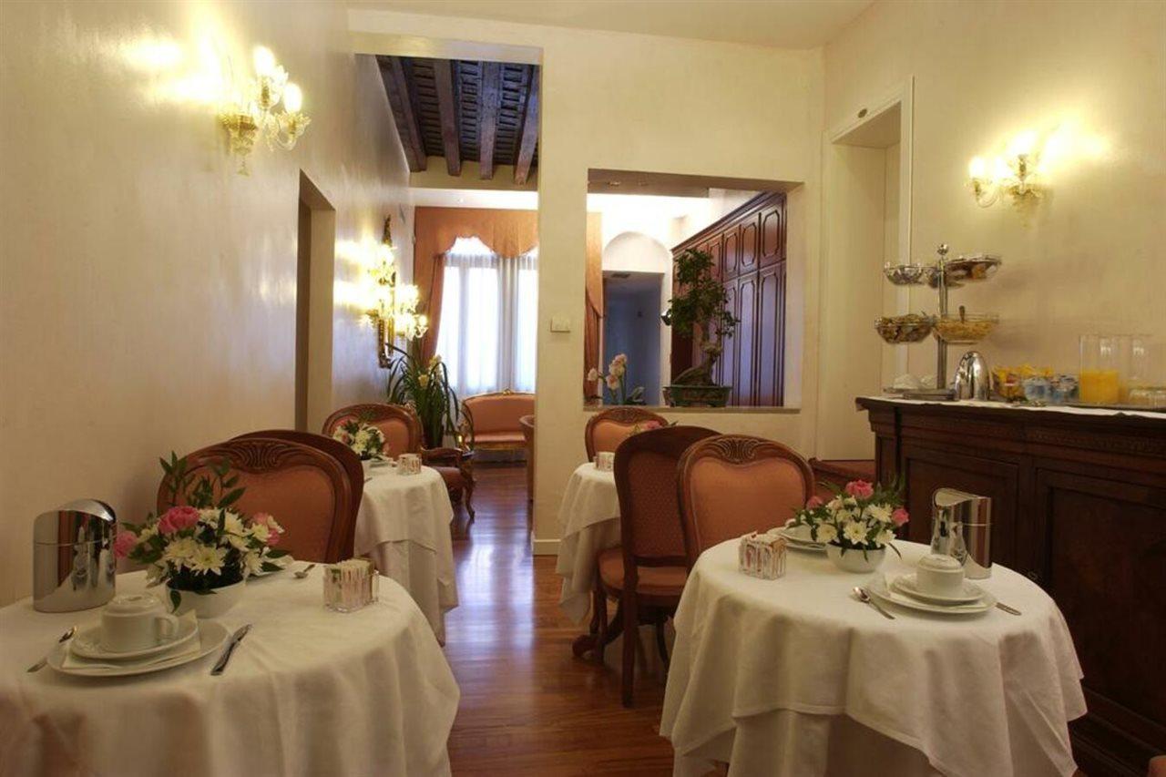 Hotel Locanda Canal Венеция Ресторант снимка